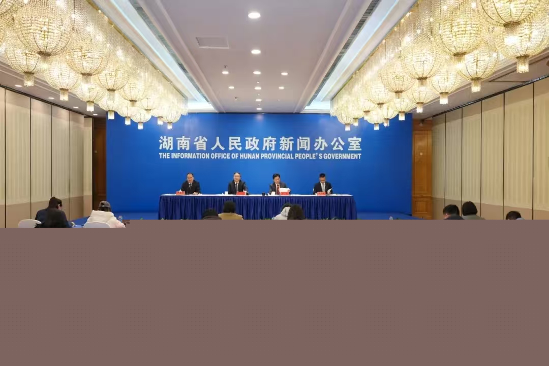 省政府新闻办举行“聚焦高质量发展”主题新闻发布会